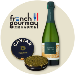 Caviar x Champagne Ullens Brut