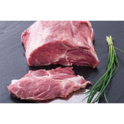 Wild Boar Shoulder Boneless